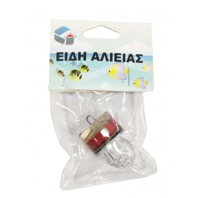 ΕΙΔΗ ΑΛΙΕΙΑΣ LED 50000-1